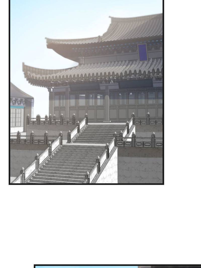 Queen of Posion: The Legend of a Super Agent, Doctor and Princess Chapter 197 - page 49