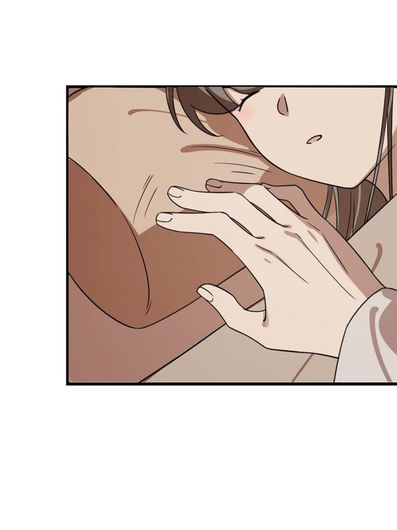 Queen of Posion: The Legend of a Super Agent, Doctor and Princess Chapter 196 - page 40