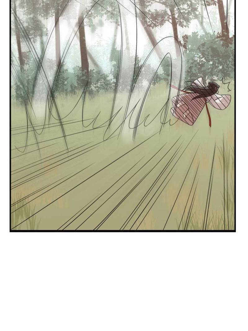 Queen of Posion: The Legend of a Super Agent, Doctor and Princess Chapter 195 - page 3