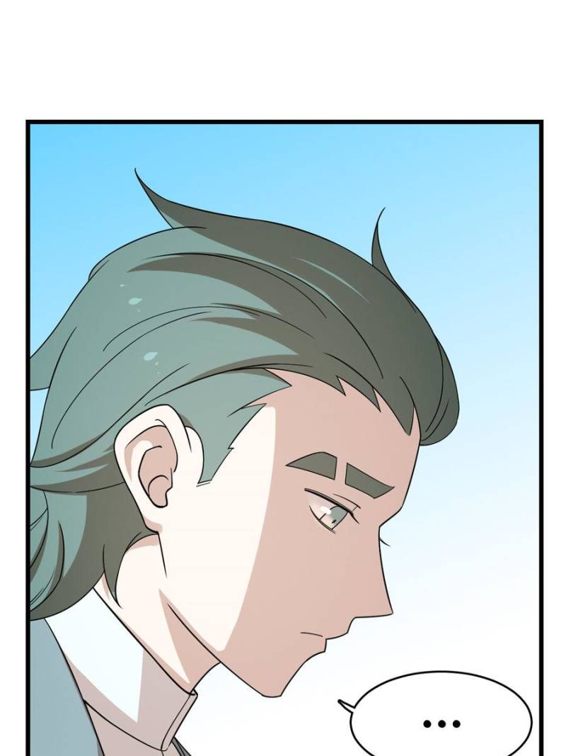 Queen of Posion: The Legend of a Super Agent, Doctor and Princess Chapter 195 - page 40