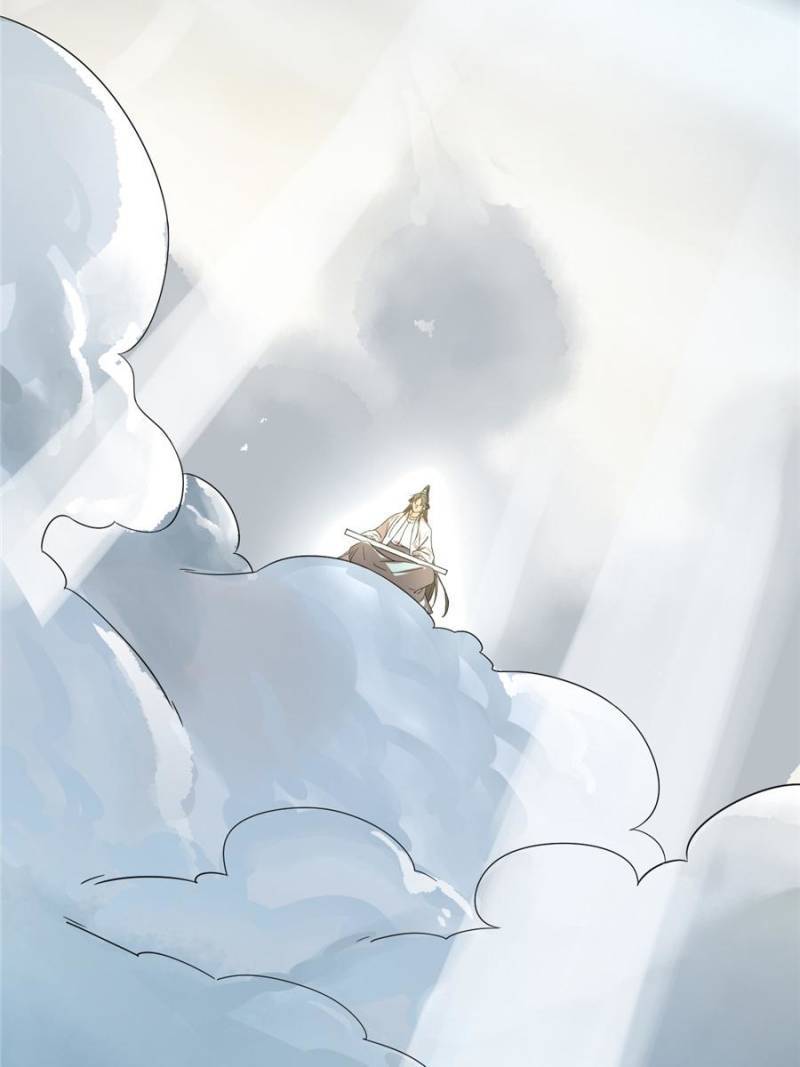 Queen of Posion: The Legend of a Super Agent, Doctor and Princess Chapter 171 - page 27