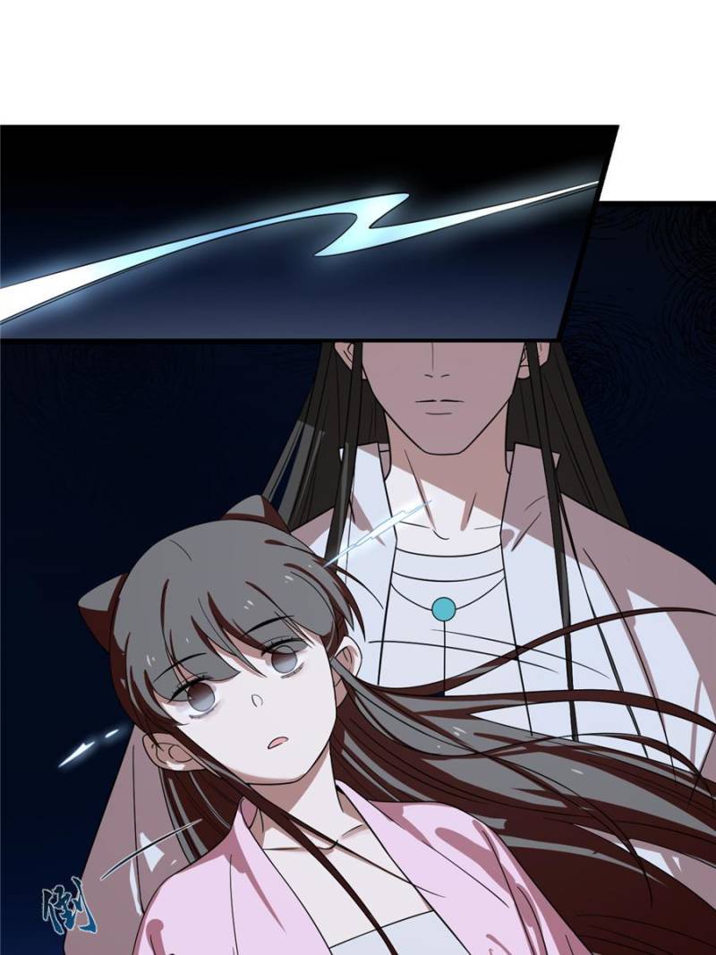 Queen of Posion: The Legend of a Super Agent, Doctor and Princess Chapter 170 - page 14