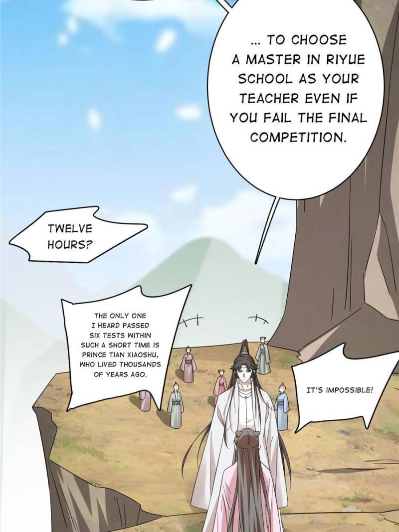 Queen of Posion: The Legend of a Super Agent, Doctor and Princess Chapter 168 - page 27