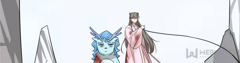 Queen of Posion: The Legend of a Super Agent, Doctor and Princess Chapter 167 - page 44