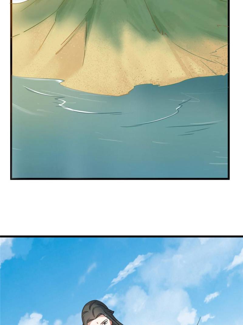 Queen of Posion: The Legend of a Super Agent, Doctor and Princess Chapter 124 - page 19