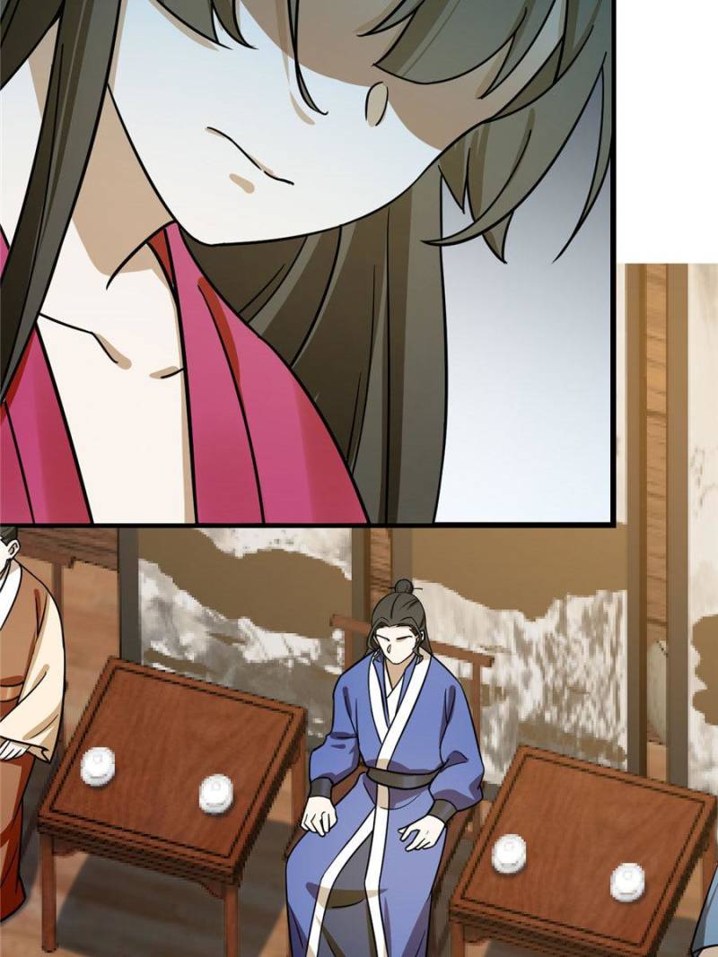 Queen of Posion: The Legend of a Super Agent, Doctor and Princess Chapter 97 - page 14