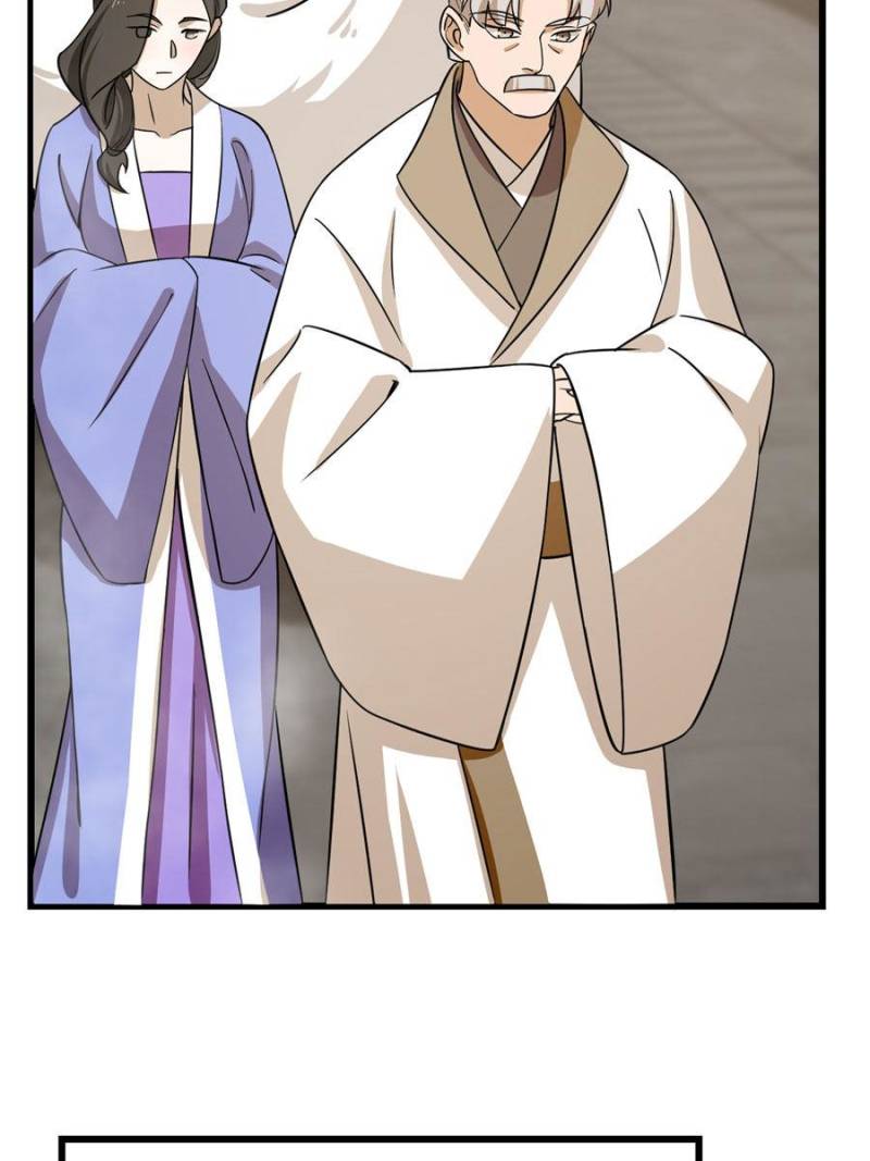 Queen of Posion: The Legend of a Super Agent, Doctor and Princess Chapter 92 - page 2