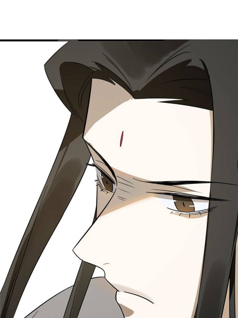 Queen of Posion: The Legend of a Super Agent, Doctor and Princess Chapter 91 - page 41