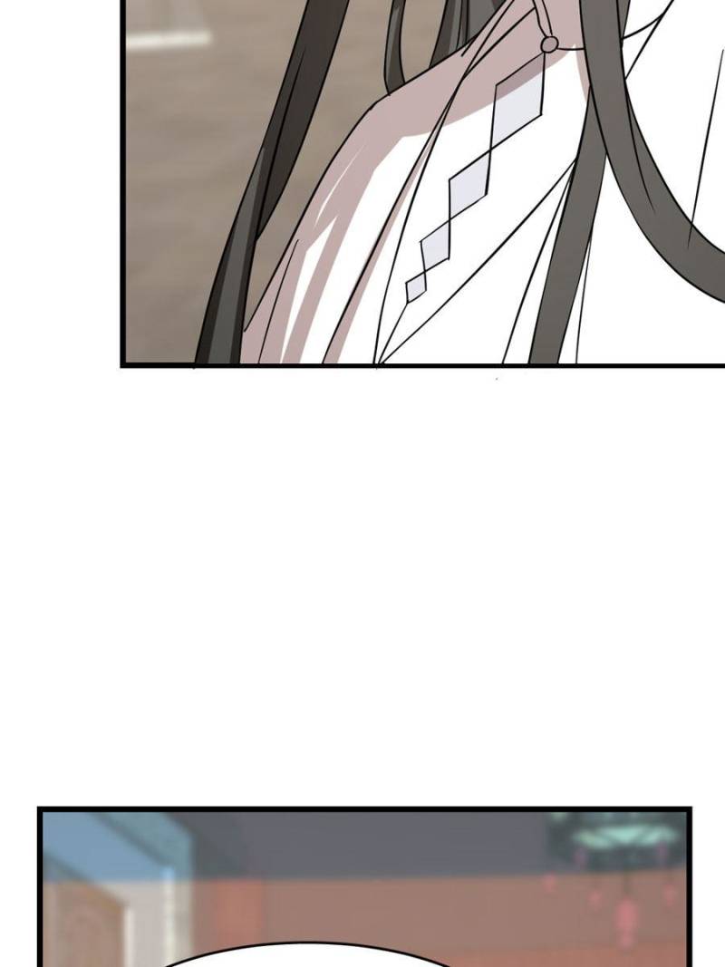 Queen of Posion: The Legend of a Super Agent, Doctor and Princess Chapter 88 - page 32