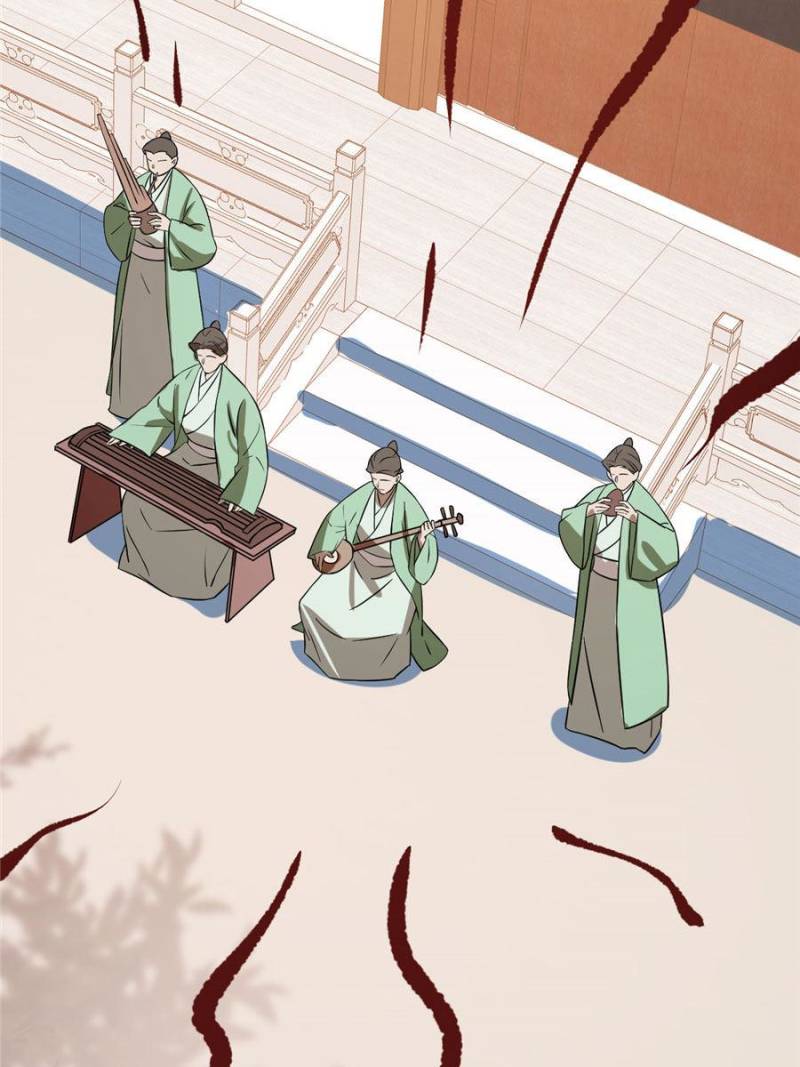 Queen of Posion: The Legend of a Super Agent, Doctor and Princess Chapter 86 - page 11