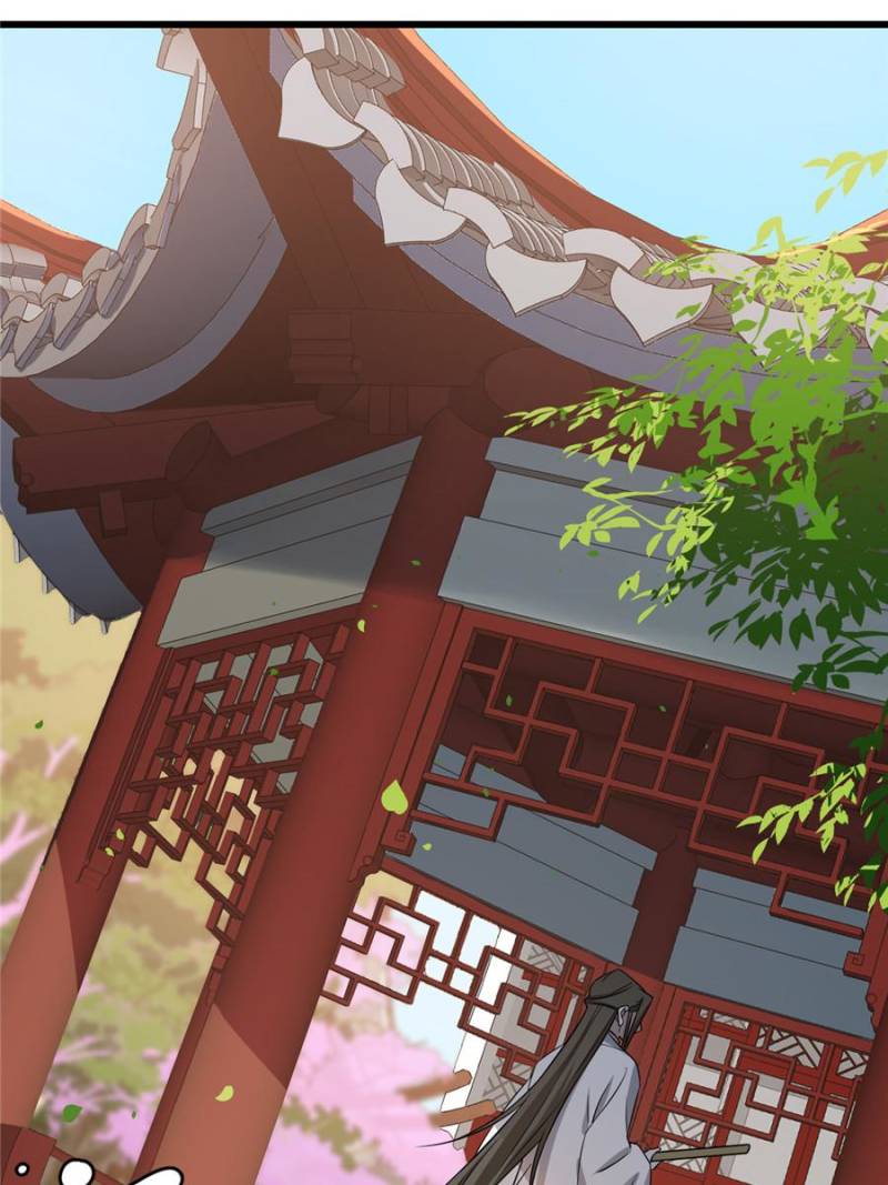 Queen of Posion: The Legend of a Super Agent, Doctor and Princess Chapter 80 - page 17