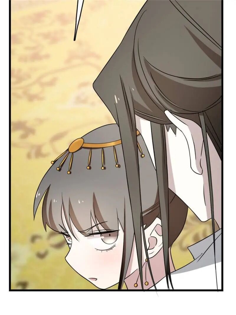 Queen of Posion: The Legend of a Super Agent, Doctor and Princess Chapter 78 - page 3