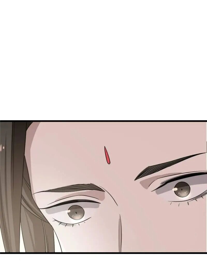 Queen of Posion: The Legend of a Super Agent, Doctor and Princess Chapter 78 - page 4