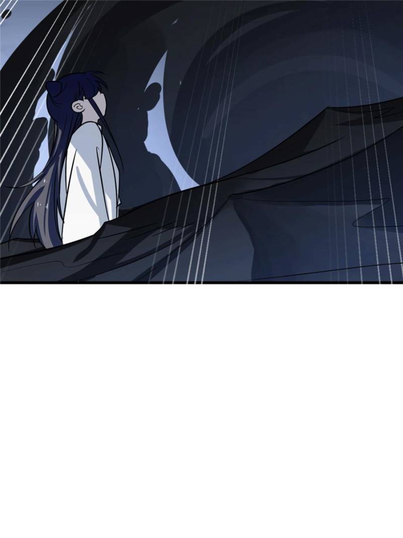 Queen of Posion: The Legend of a Super Agent, Doctor and Princess Chapter 46 - page 12