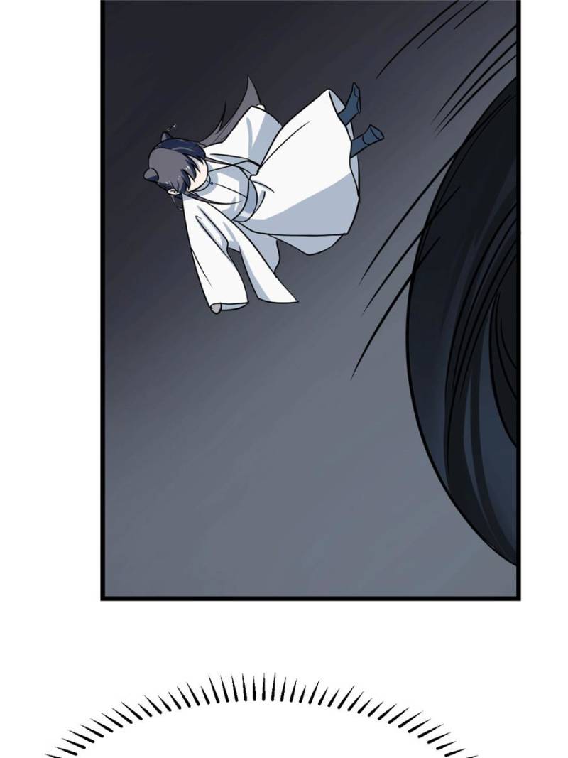 Queen of Posion: The Legend of a Super Agent, Doctor and Princess Chapter 46 - page 14