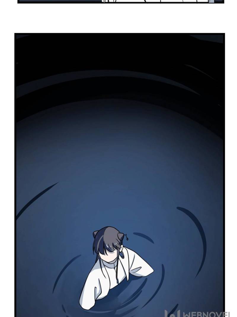 Queen of Posion: The Legend of a Super Agent, Doctor and Princess Chapter 46 - page 5