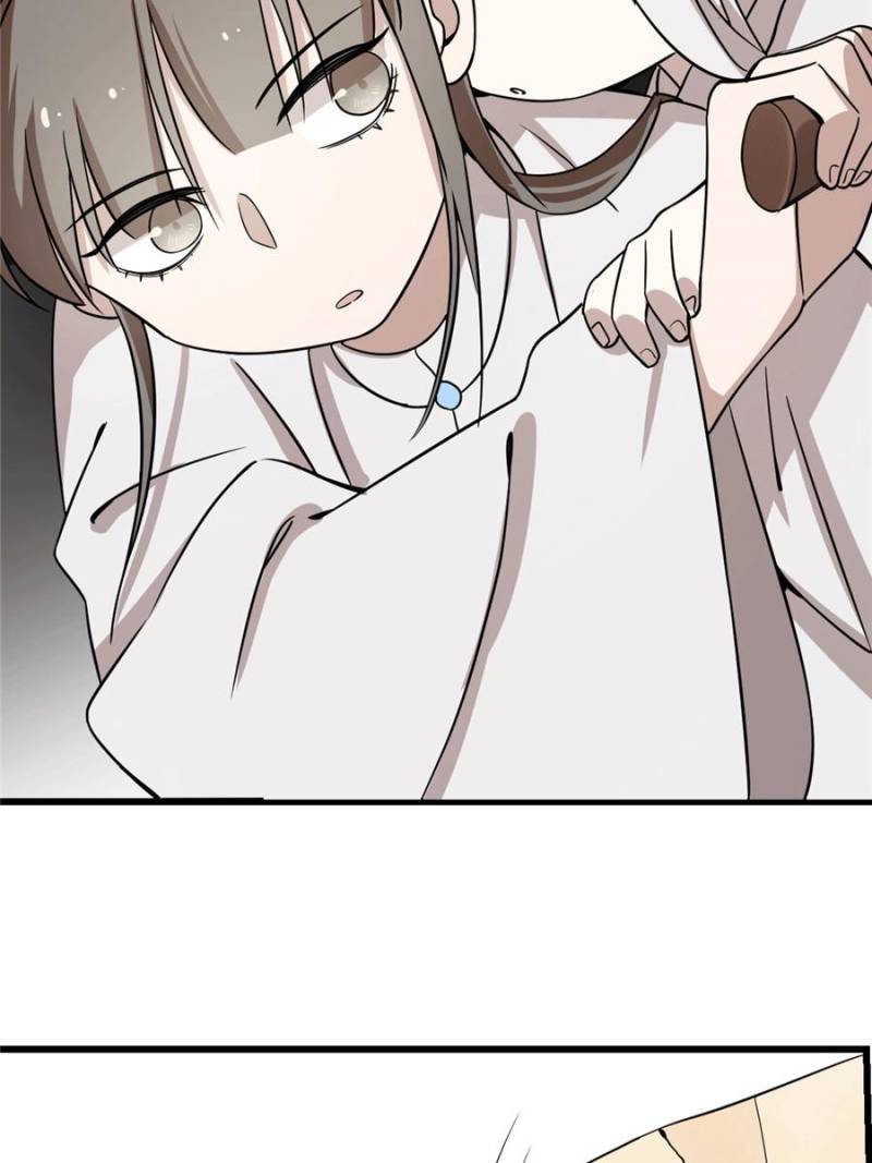 Queen of Posion: The Legend of a Super Agent, Doctor and Princess Chapter 45 - page 18