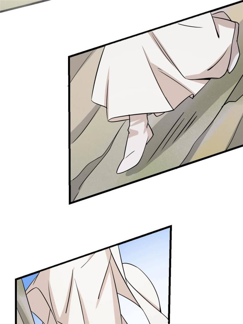 Queen of Posion: The Legend of a Super Agent, Doctor and Princess Chapter 45 - page 27