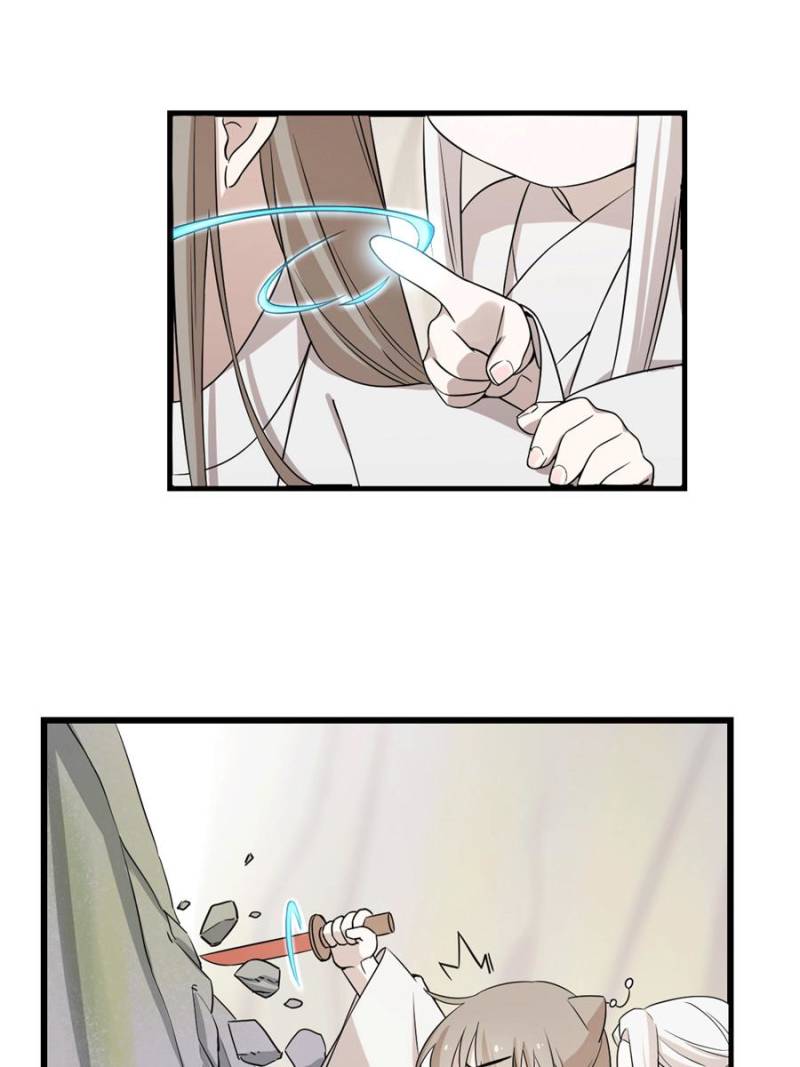 Queen of Posion: The Legend of a Super Agent, Doctor and Princess Chapter 45 - page 37