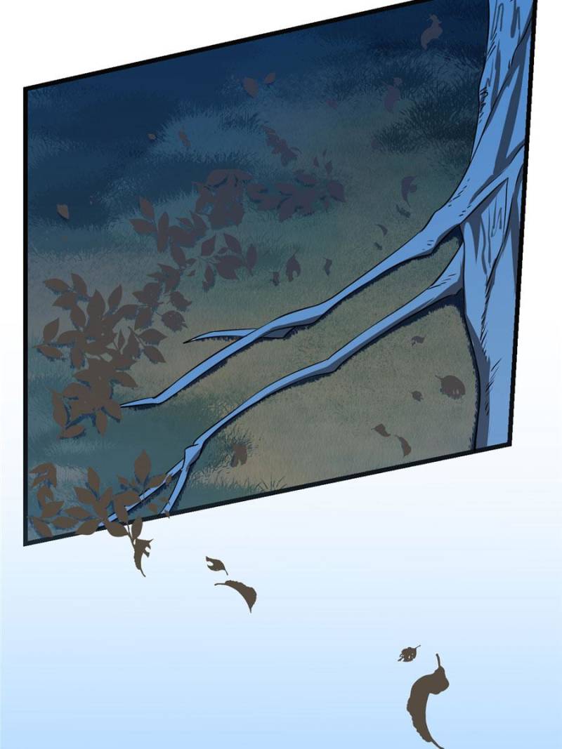 Queen of Posion: The Legend of a Super Agent, Doctor and Princess Chapter 34 - page 5