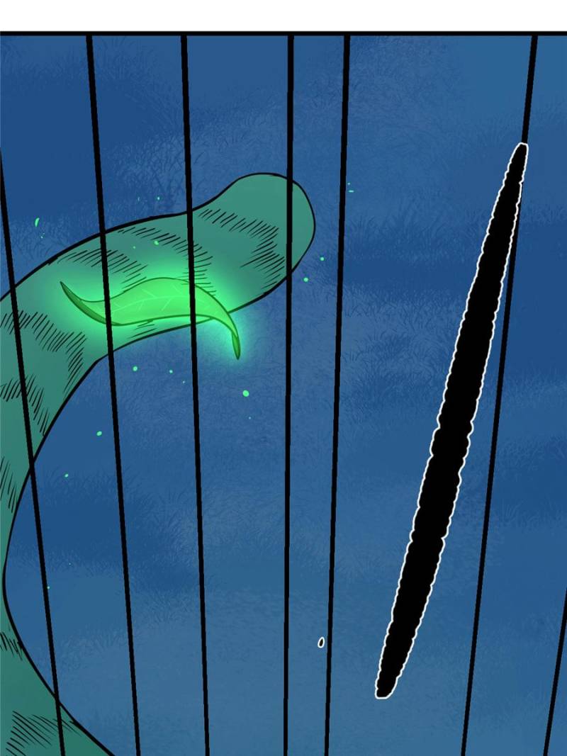 Queen of Posion: The Legend of a Super Agent, Doctor and Princess Chapter 33 - page 19