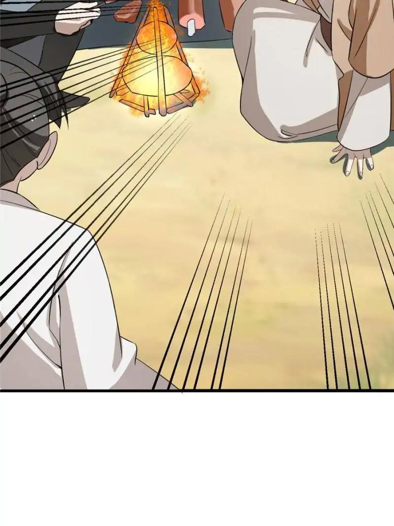 Queen of Posion: The Legend of a Super Agent, Doctor and Princess Chapter 25 - page 27