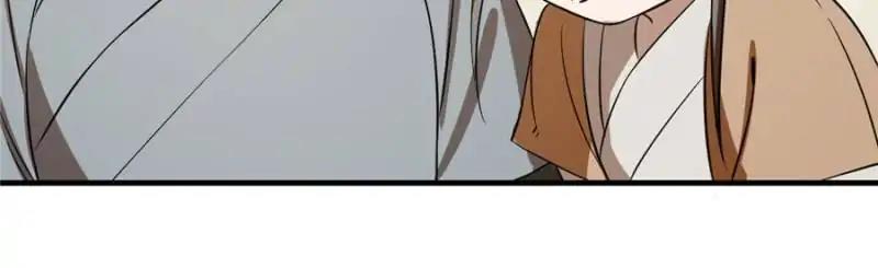 Queen of Posion: The Legend of a Super Agent, Doctor and Princess Chapter 25 - page 72