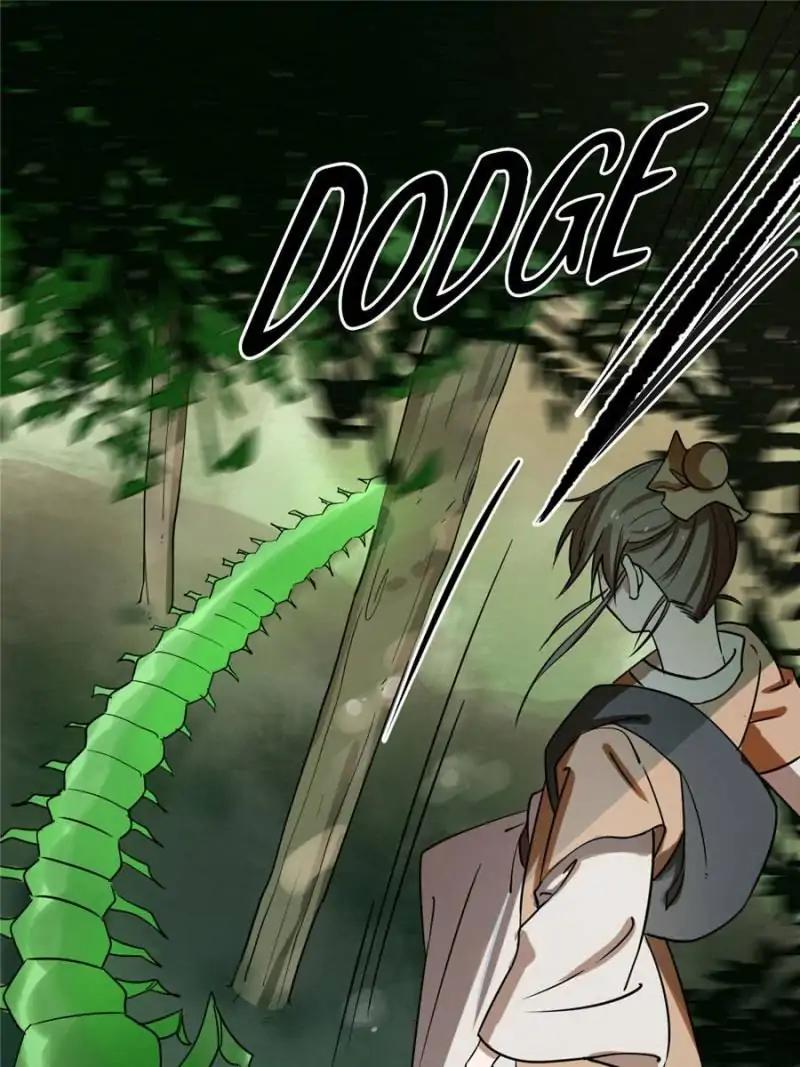 Queen of Posion: The Legend of a Super Agent, Doctor and Princess Chapter 24 - page 1