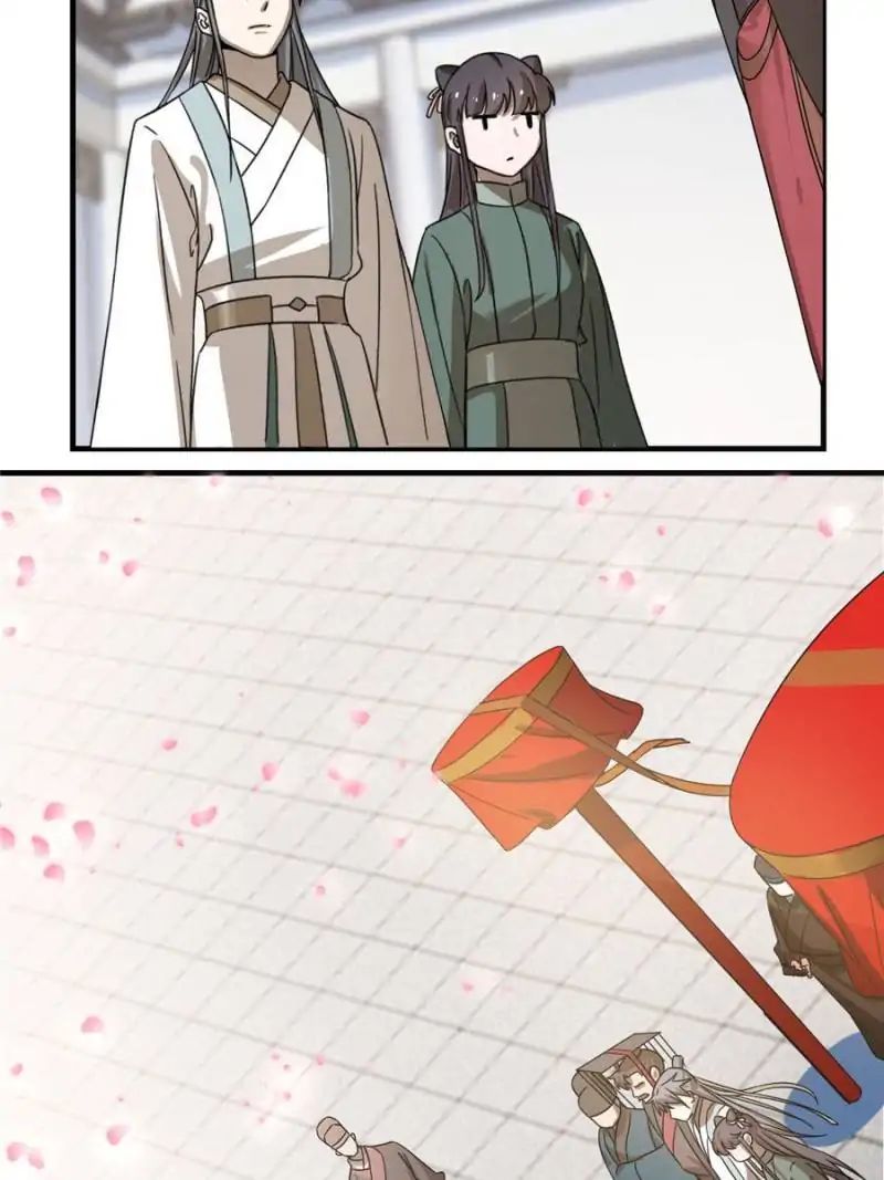 Queen of Posion: The Legend of a Super Agent, Doctor and Princess Chapter 20 - page 4