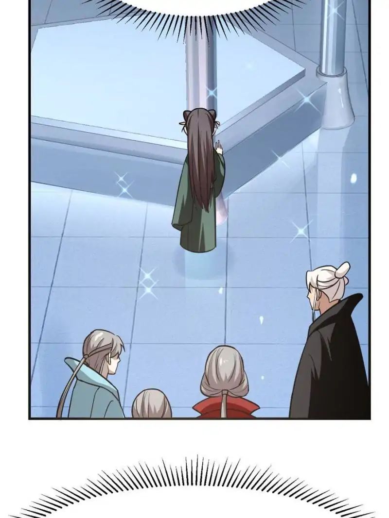 Queen of Posion: The Legend of a Super Agent, Doctor and Princess Chapter 19 - page 46