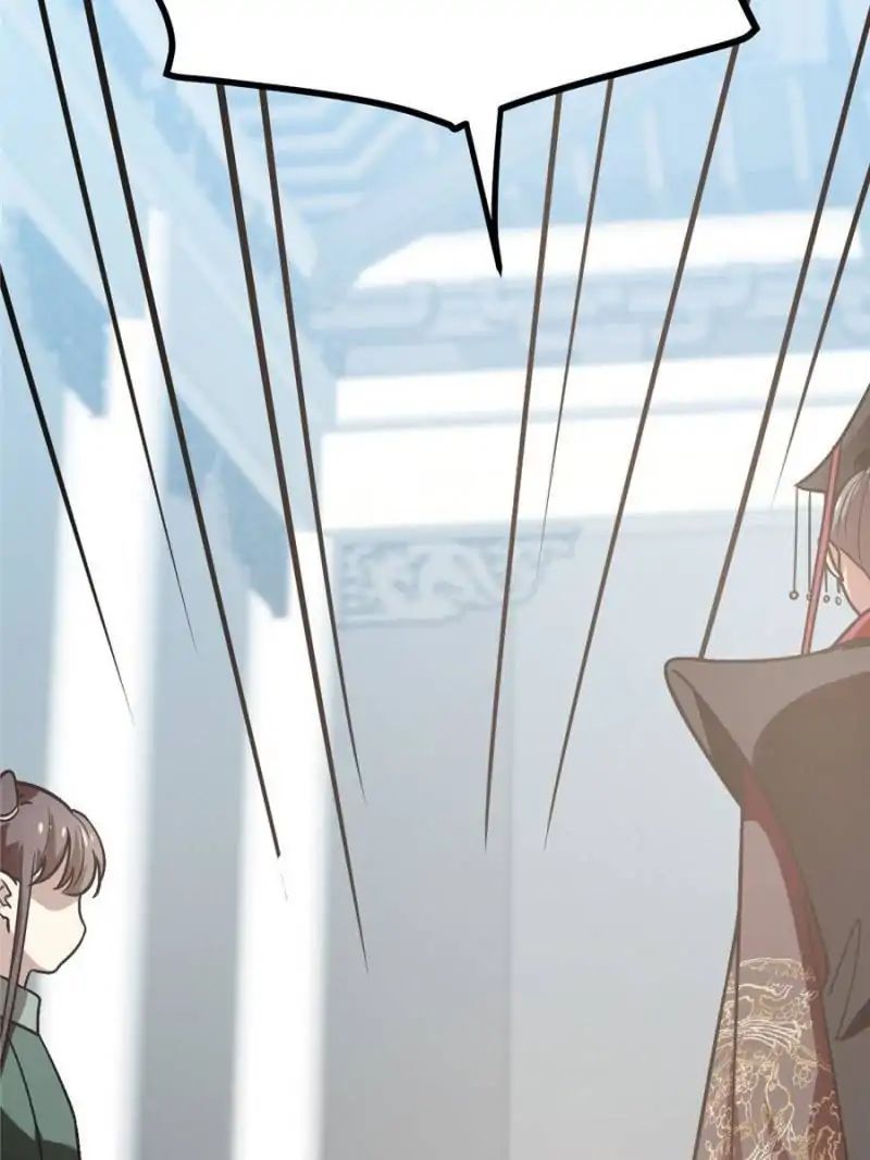 Queen of Posion: The Legend of a Super Agent, Doctor and Princess Chapter 19 - page 67