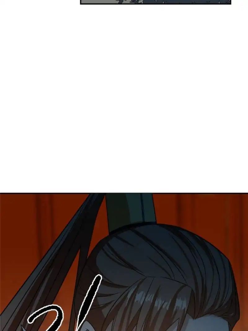 Queen of Posion: The Legend of a Super Agent, Doctor and Princess Chapter 18 - page 31