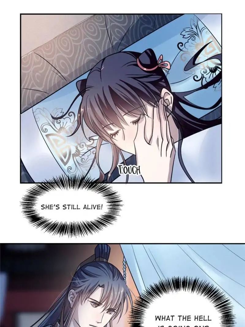 Queen of Posion: The Legend of a Super Agent, Doctor and Princess Chapter 15 - page 1
