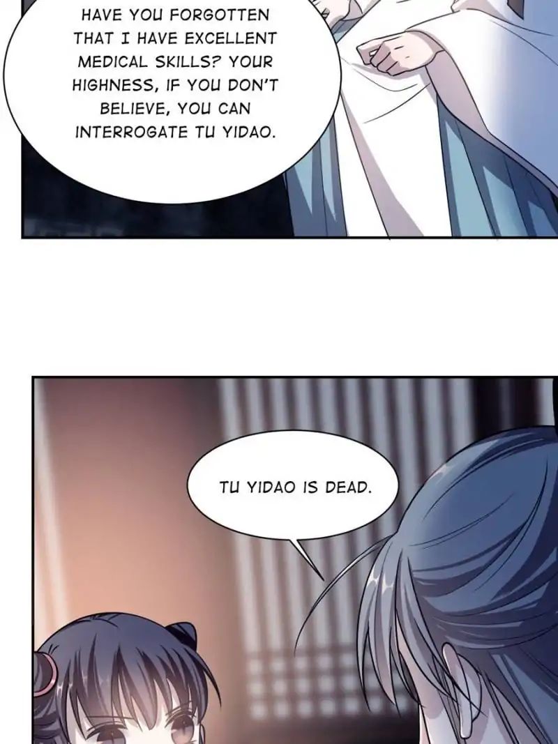 Queen of Posion: The Legend of a Super Agent, Doctor and Princess Chapter 15 - page 14