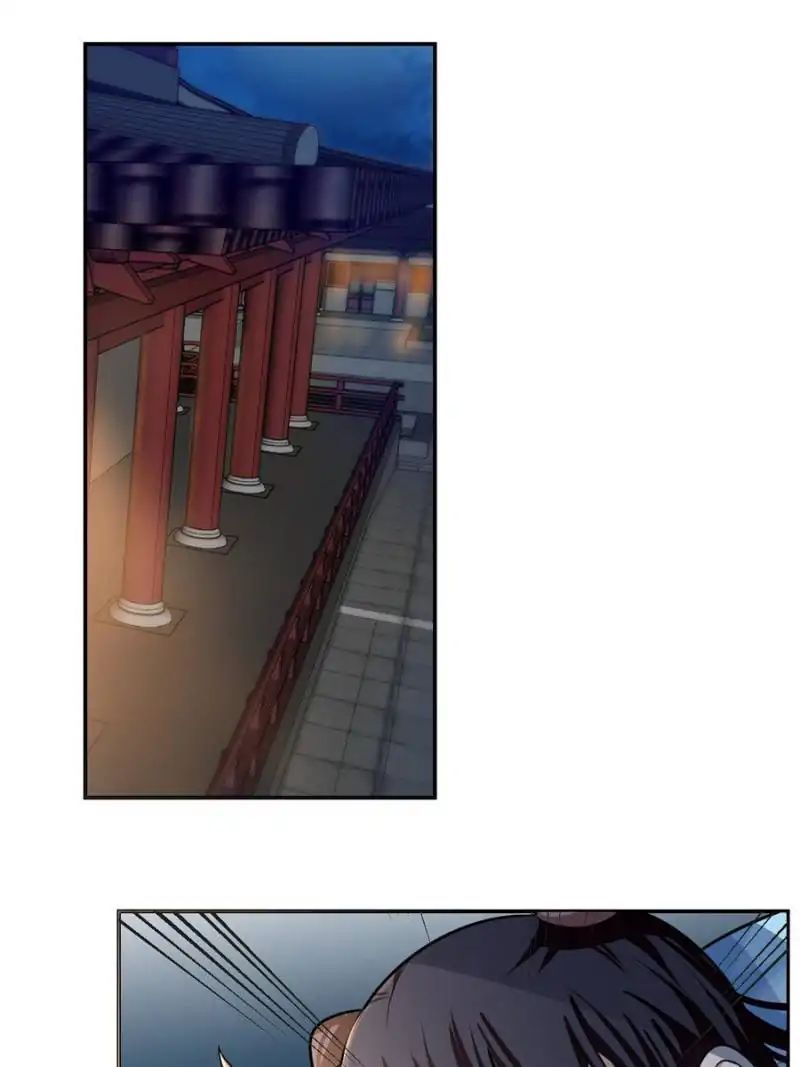 Queen of Posion: The Legend of a Super Agent, Doctor and Princess Chapter 13 - page 1