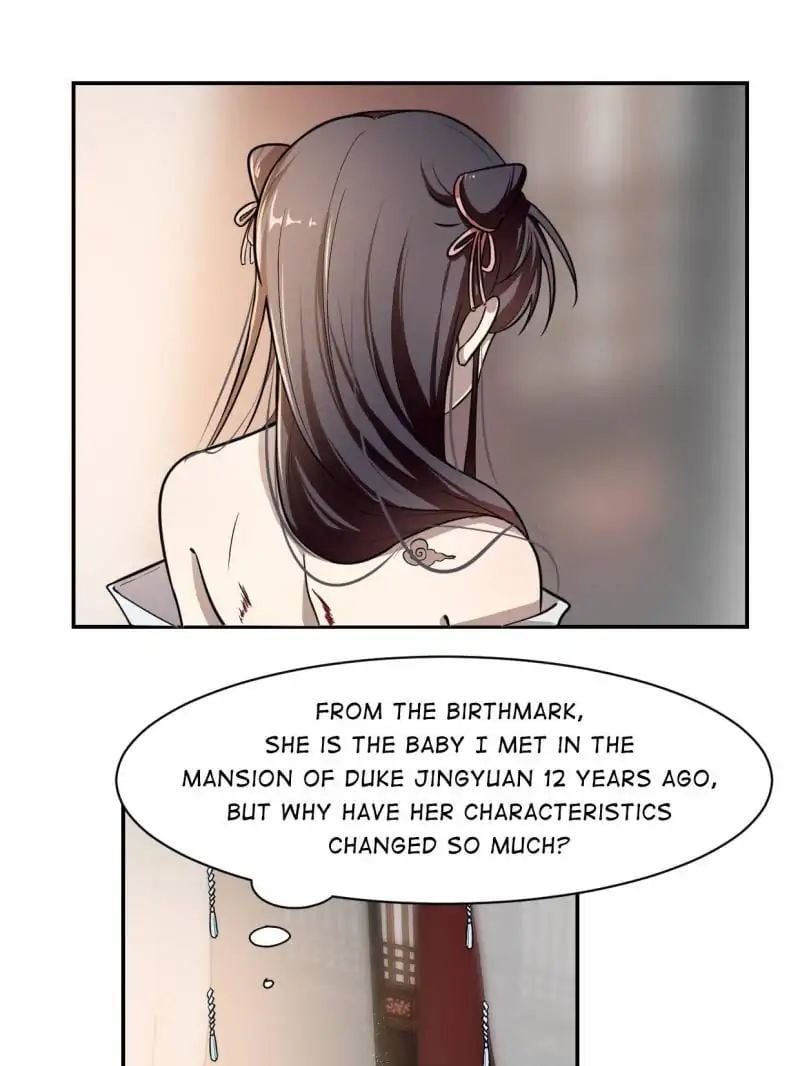 Queen of Posion: The Legend of a Super Agent, Doctor and Princess Chapter 12 - page 1