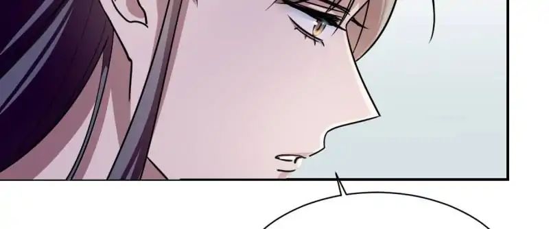 Queen of Posion: The Legend of a Super Agent, Doctor and Princess Chapter 12 - page 18