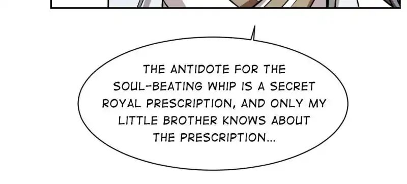 Queen of Posion: The Legend of a Super Agent, Doctor and Princess Chapter 11 - page 12