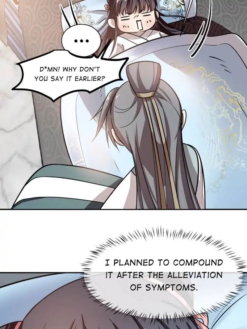 Queen of Posion: The Legend of a Super Agent, Doctor and Princess Chapter 11 - page 19