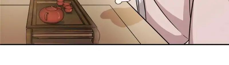 Queen of Posion: The Legend of a Super Agent, Doctor and Princess Chapter 9 - page 4