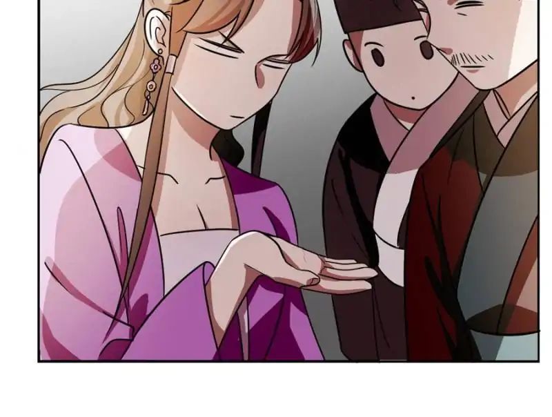 Queen of Posion: The Legend of a Super Agent, Doctor and Princess Chapter 9 - page 40
