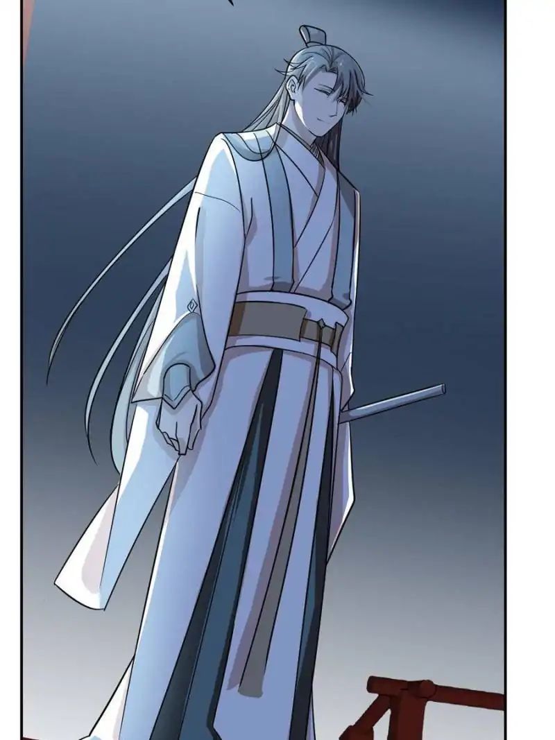 Queen of Posion: The Legend of a Super Agent, Doctor and Princess Chapter 6 - page 44