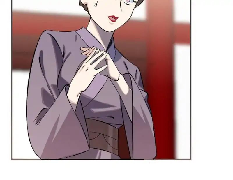 Queen of Posion: The Legend of a Super Agent, Doctor and Princess Chapter 4 - page 38