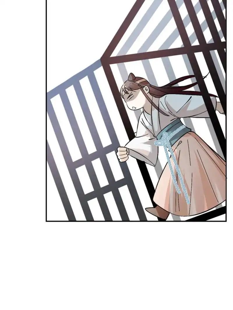 Queen of Posion: The Legend of a Super Agent, Doctor and Princess Chapter 3 - page 16