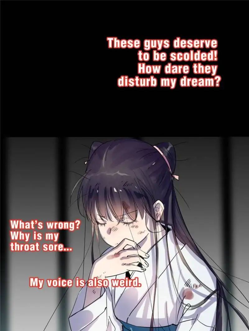 Queen of Posion: The Legend of a Super Agent, Doctor and Princess Chapter 1 - page 11