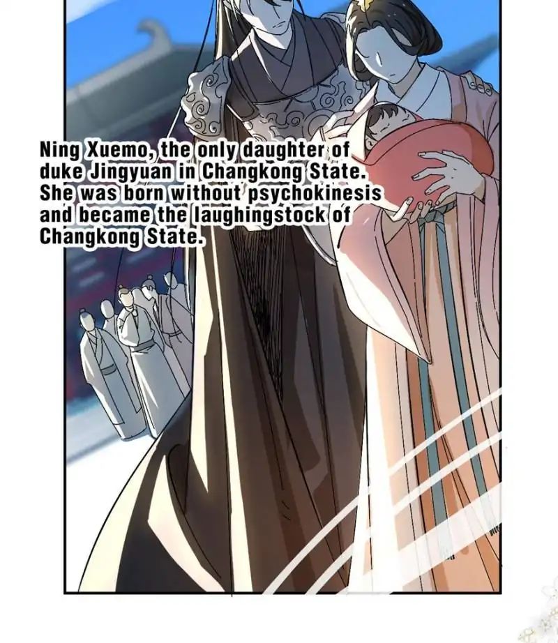 Queen of Posion: The Legend of a Super Agent, Doctor and Princess Chapter 1 - page 35
