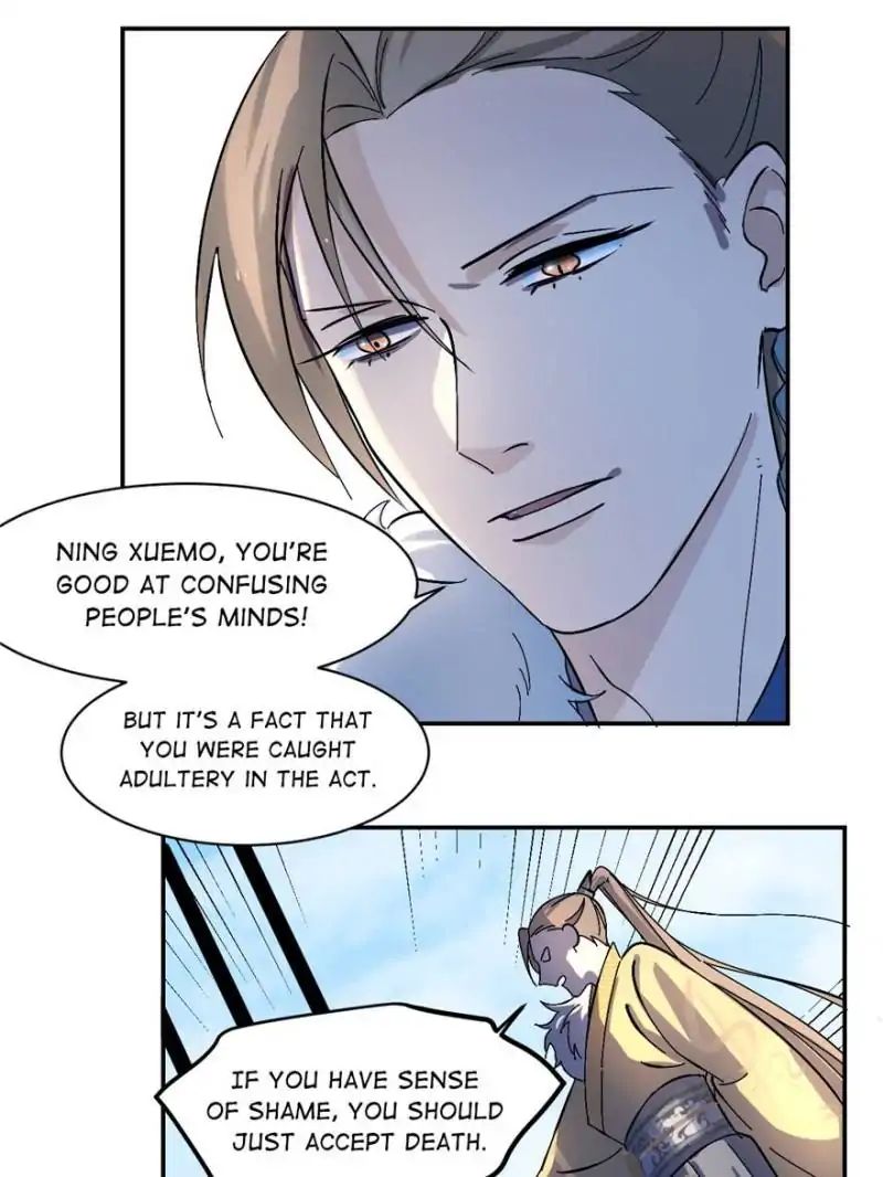 Queen of Posion: The Legend of a Super Agent, Doctor and Princess Chapter 1 - page 81