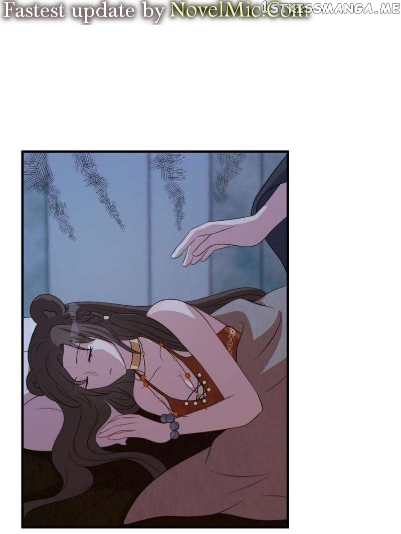 I Became the Beastman’s Wife Chapter 119 - page 1