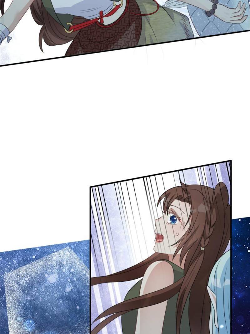 I Became the Beastman’s Wife Chapter 51 - page 19