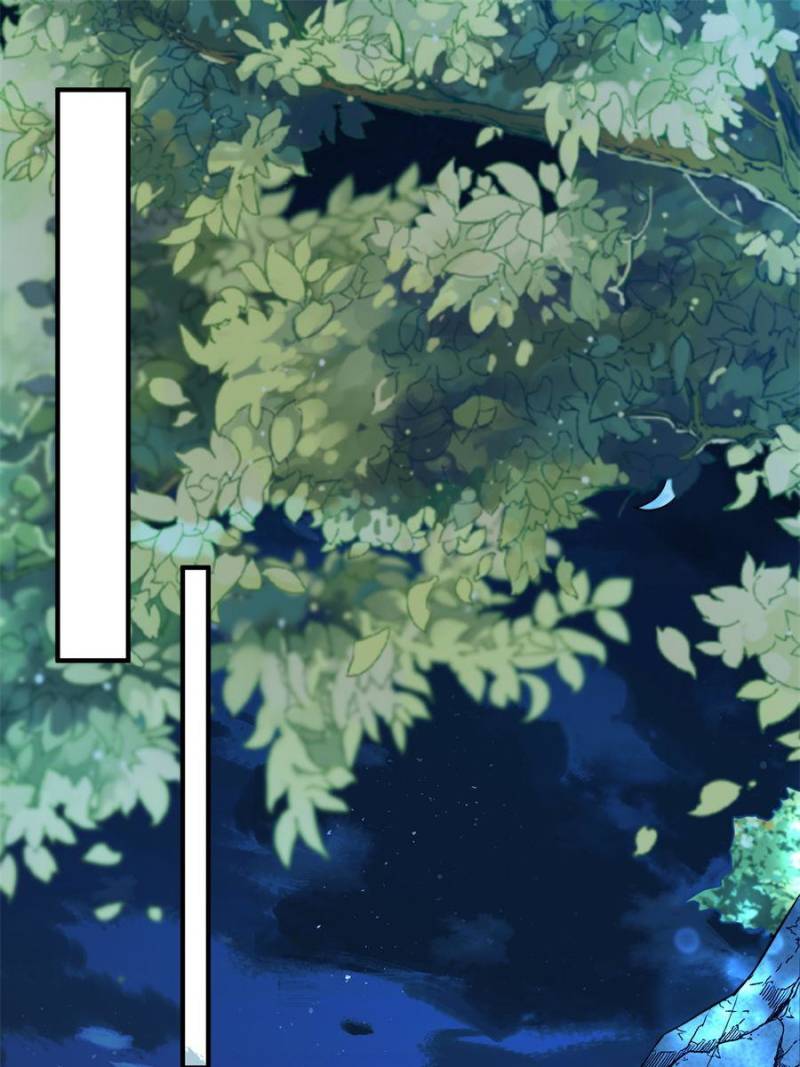 I Became the Beastman’s Wife Chapter 50 - page 7